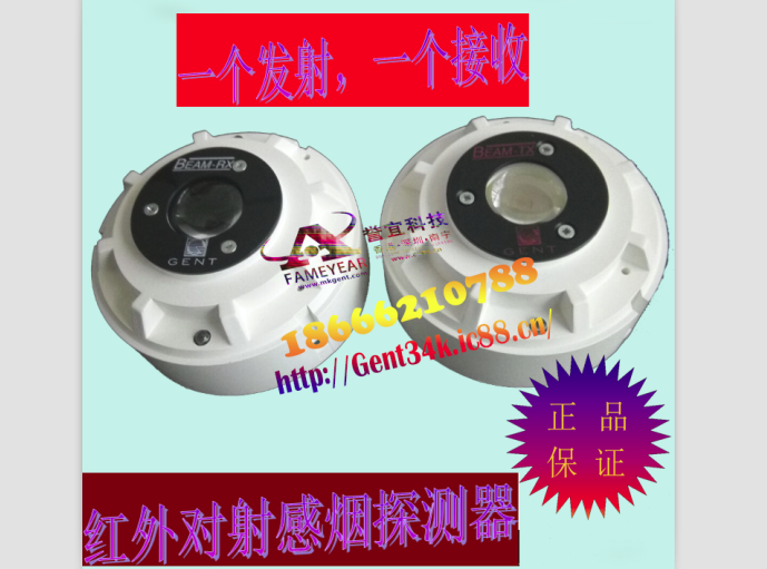 GENT����34740 34740-01 34740-02��������������̽���� �ֻ�